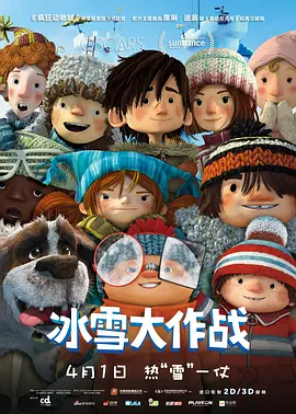 av网址你懂的